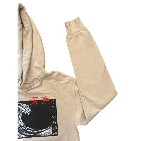 The great wave by Artist Union pullover  hoodie men size Small - Picture 4 of 7